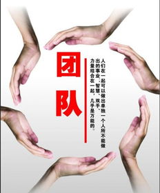 重慶好旺角牛肉面技術(shù)轉(zhuǎn)讓與資金合作，共拓美味商機(jī)